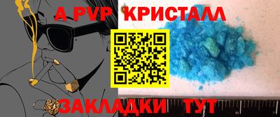 героин Старая Купавна