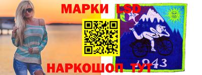 прущий лед Среднеуральск