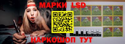 прущий лед Среднеуральск