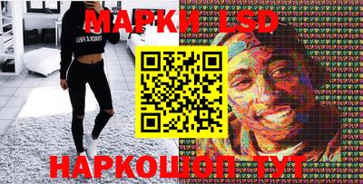 героин Старая Купавна