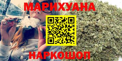 прущий лед Среднеуральск