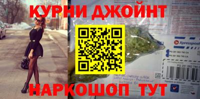 прущий лед Среднеуральск