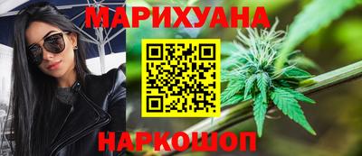 соль ск Ставрополь