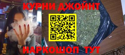 соль ск Ставрополь