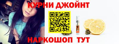 прущий лед Среднеуральск