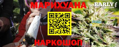 героин Старая Купавна