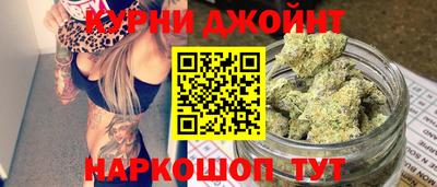 героин Старая Купавна