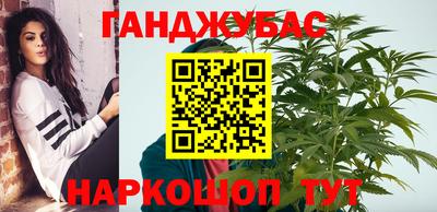 соль ск Ставрополь