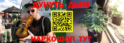 героин Старая Купавна