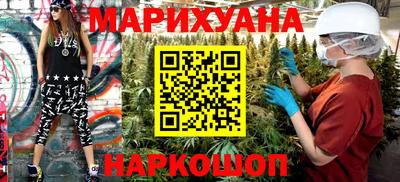 прущий лед Среднеуральск