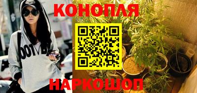 прущий лед Среднеуральск