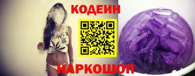 героин Старая Купавна