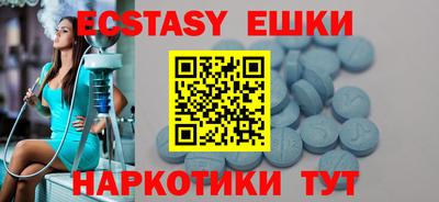 прущий лед Среднеуральск