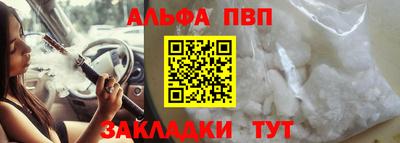героин Старая Купавна
