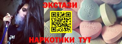 героин Старая Купавна