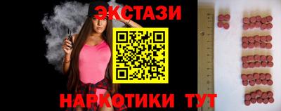 героин Старая Купавна