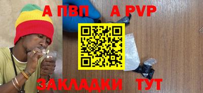 прущий лед Среднеуральск