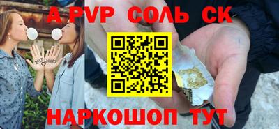 героин Старая Купавна