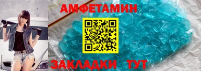 прущий лед Среднеуральск
