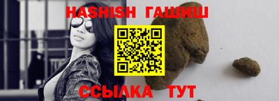 прущий лед Среднеуральск