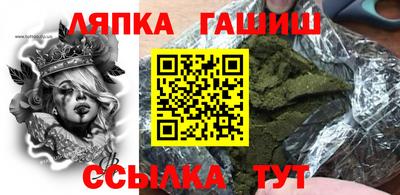 прущий лед Среднеуральск