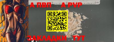героин Старая Купавна