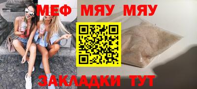 героин Старая Купавна